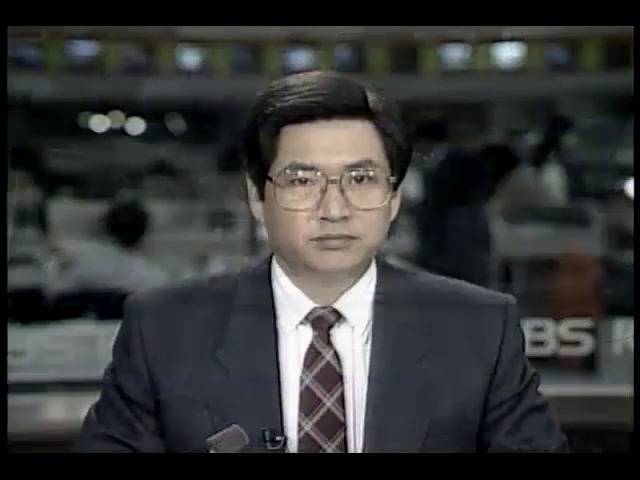 심야 불법영업 손님도 단속