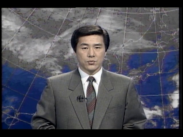 일기예보