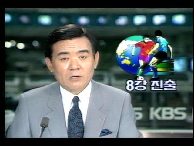 코리아청소년축구팀 프로투갈에 패배