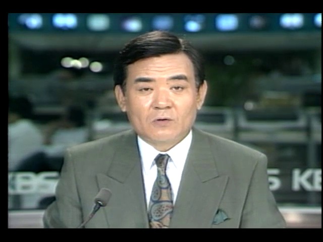 한상렬 국민회의 상임대표 구속