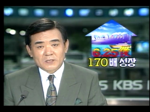 6.25 후 170배 성장