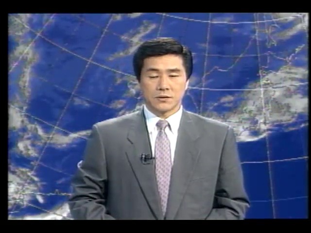 일기예보