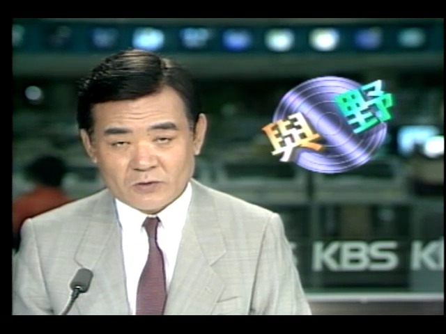 여권 · 야권 당조직강화 돌입