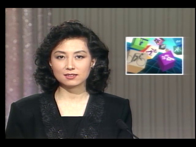 1991년 월드리그국제남자배구대회 ; 한국 대 일본 전, 3:1