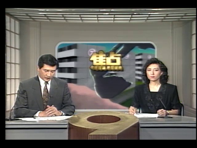 9월 입주앞둔 분당신도시아파트단지