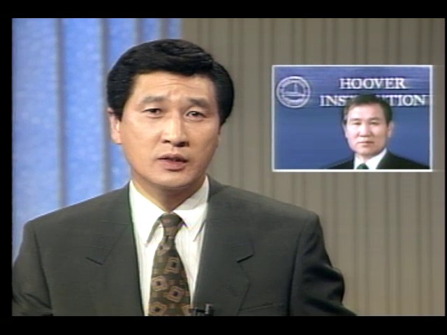 미국 후버연구소 도착
