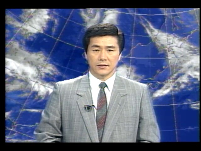 일기예보