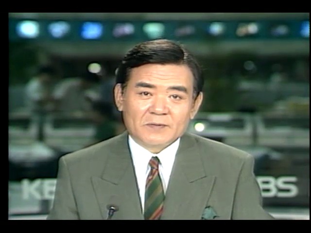 한국 · 미국 정상회담, 관심사 의견일치