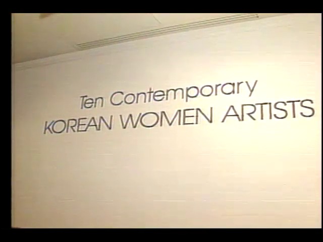 김옥숙 여사, 워싱턴 여성박물관 방문
