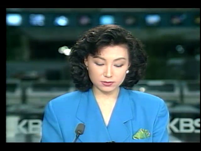 정구영 검찰 총장, 지도층 비리단속강화 지시 외 1건