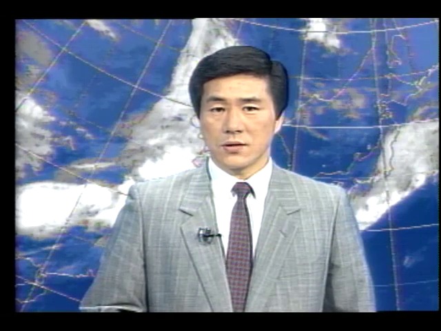 일기예보