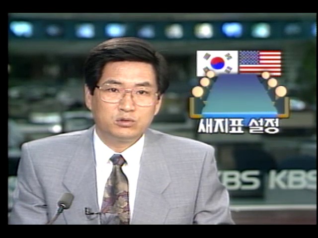 국제전략문제연구소 동북아시아 회의