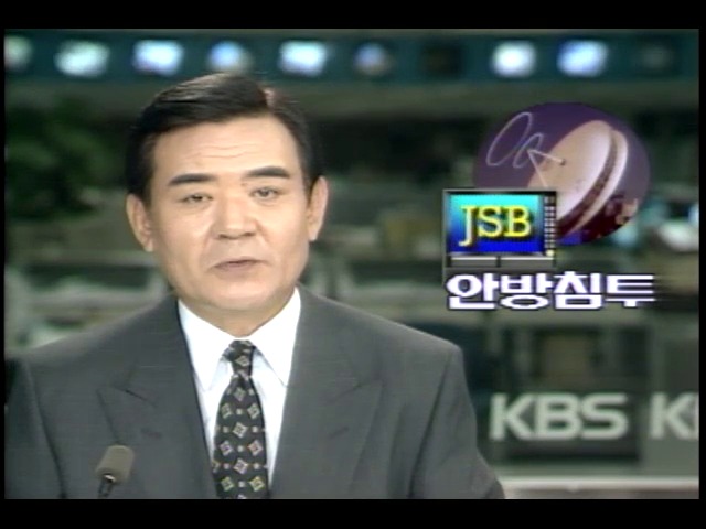 JSB 일본방송 안방침투