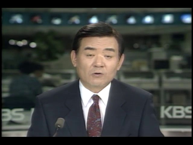 일본, UN총회 비상임이사국으로 선출
