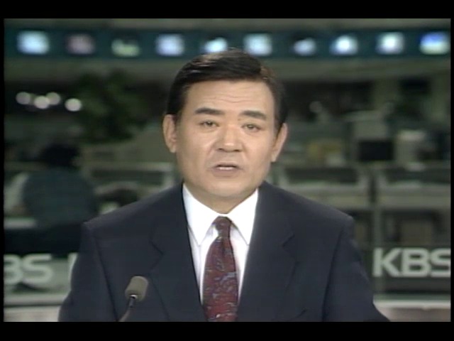 제성양행 폐기물 야적장 화재