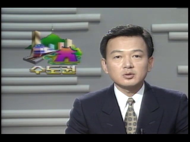 이해원 서울시장, 달동네 방문 격려