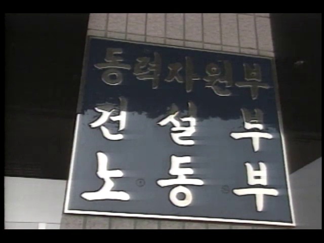 김일성 강택민 총서기 방문 외 3건