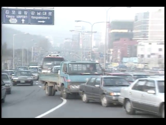 도로망 확충해야