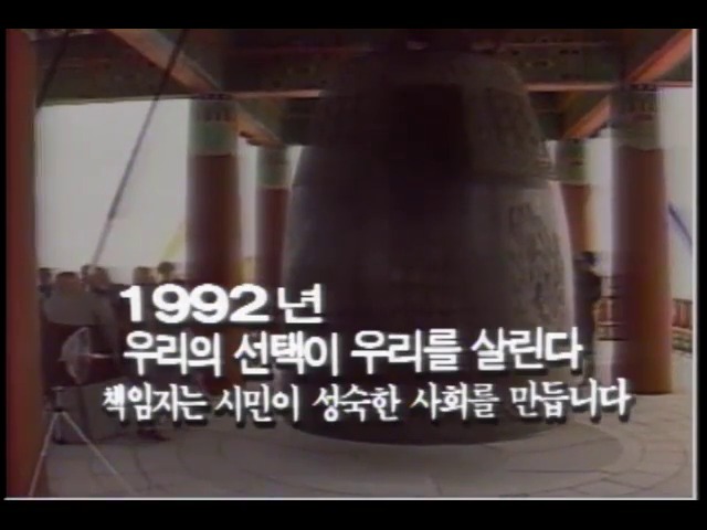 KBS 캠페인