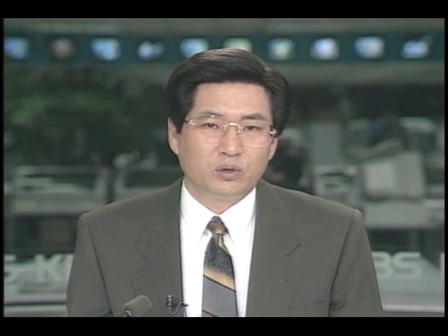 일본, 노태우대통령 연두기자회견 보도
