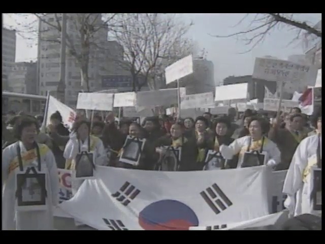 영상취재; 정신대 피해논란에도 확산되는 왜색문화