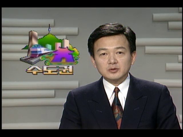 구청에 직장탁아소 설치