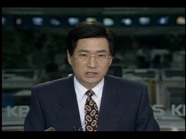 공명선거협회 구성