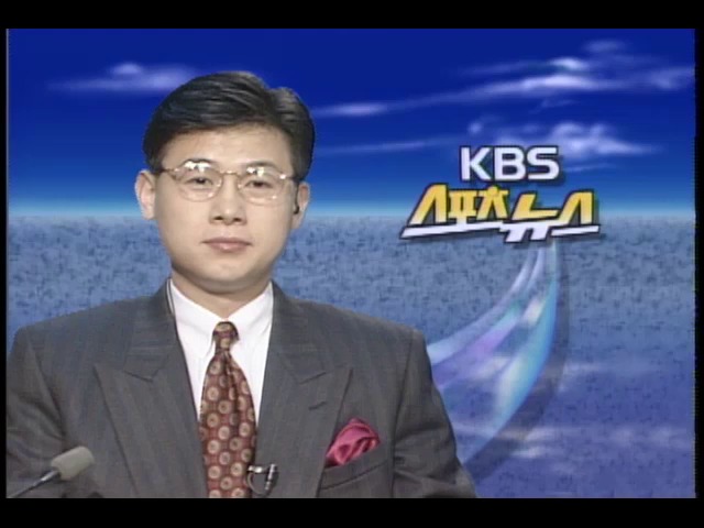 KBS배 봄철 중고 축구대회