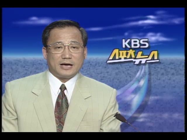 KBS배 아이스하키