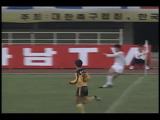 프로축구 차상해 재기 시동