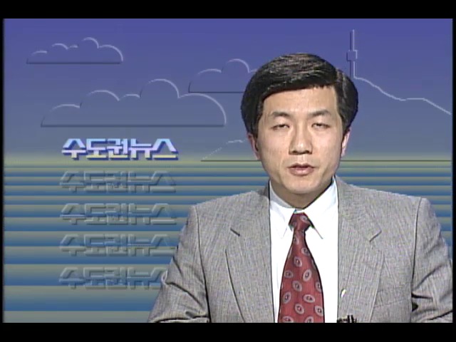 신촌지역 퇴폐업소 무기한 단속