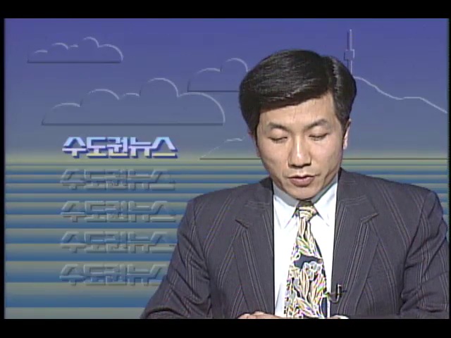 이동환군 온정 이어져