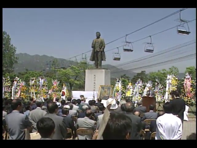 조명하 의사 의거 65주년 추모식