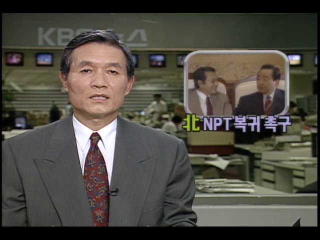 김영삼 대통령 마하티르 말레이시아 총리와 회담