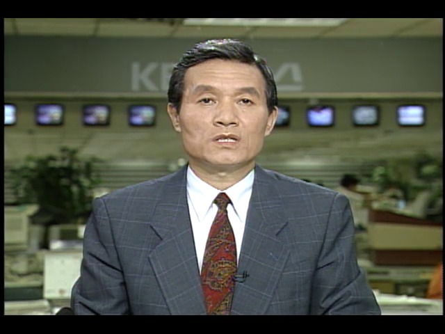 김춘도 순경 영결식