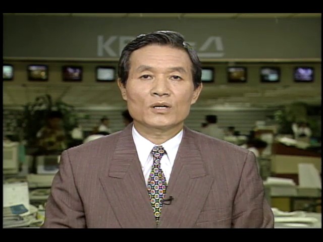 유럽순방마치고 귀국하는 이기택 민주당대표최고위원