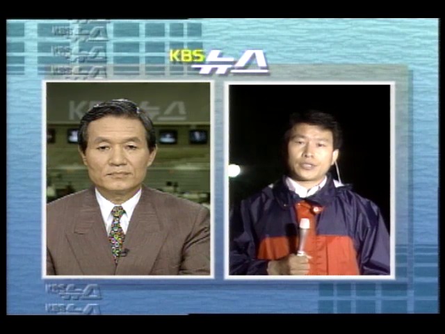 전주총국 비 피해 상황