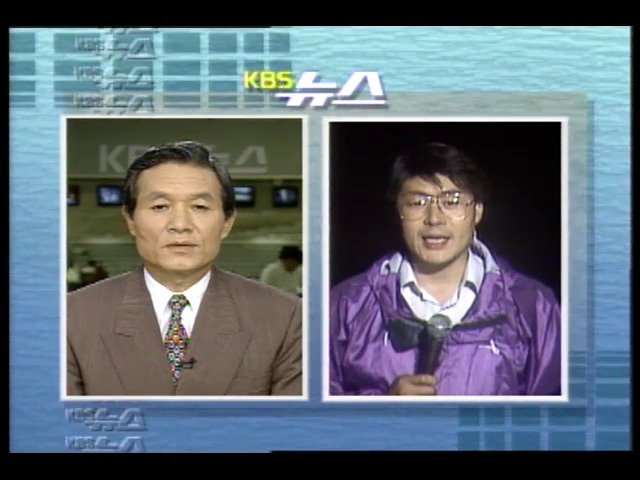 영남지방 호우경보
