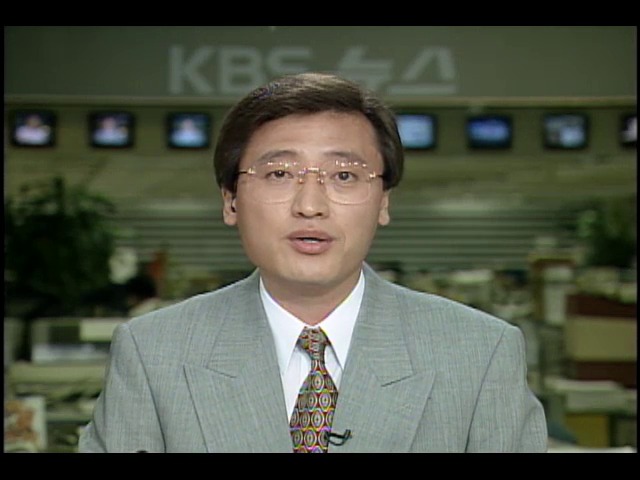 빛바랜 7.4 남북공동성명