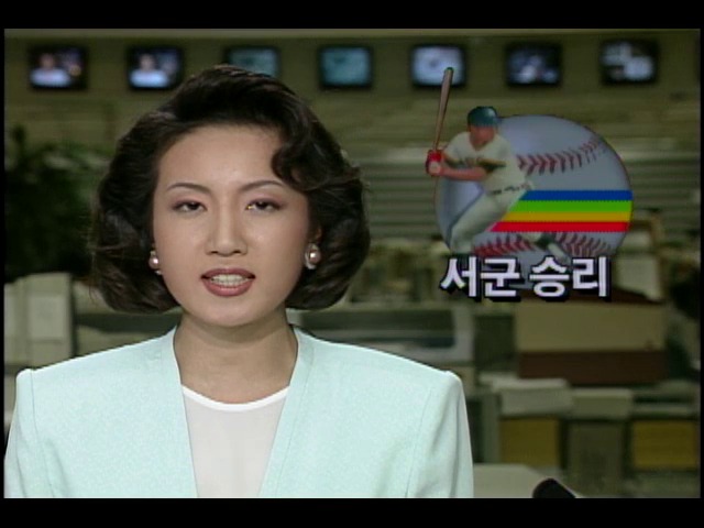 프로야구 올스타전 서군 승리