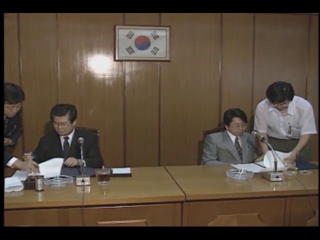 한국방송공사 임금협약 조인