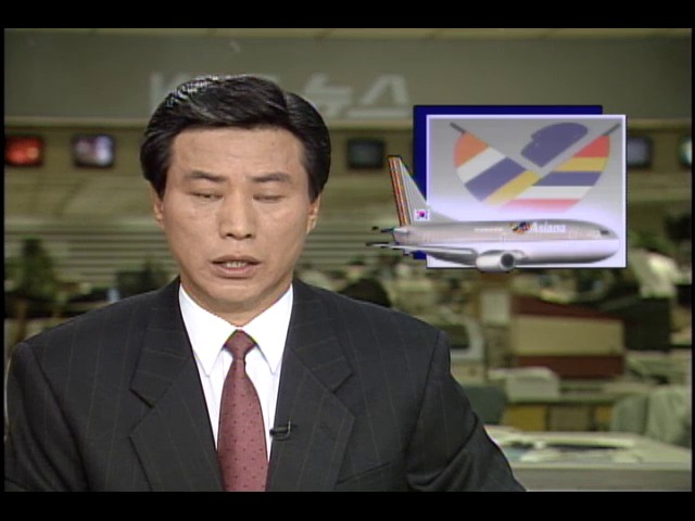 무리한 운항 하나의 사고원인으로 지적