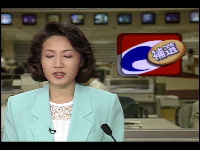 민주당 당무회의 보궐선거 참가 결정 