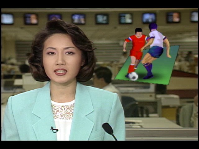 백록기 전국고교 축구대회