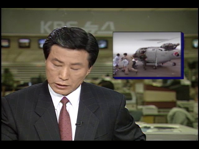 아시아나 항공 여객기 사고 생존자 명단
