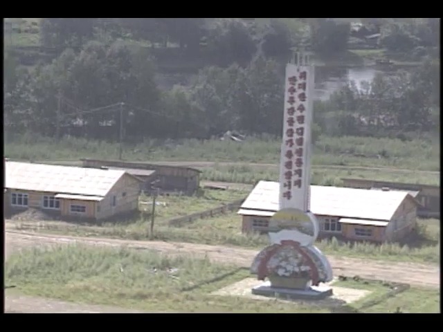  제 25회 한국 기자상 홍현식 기자 선정