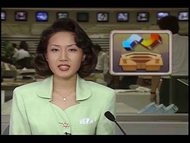 오늘의 증시