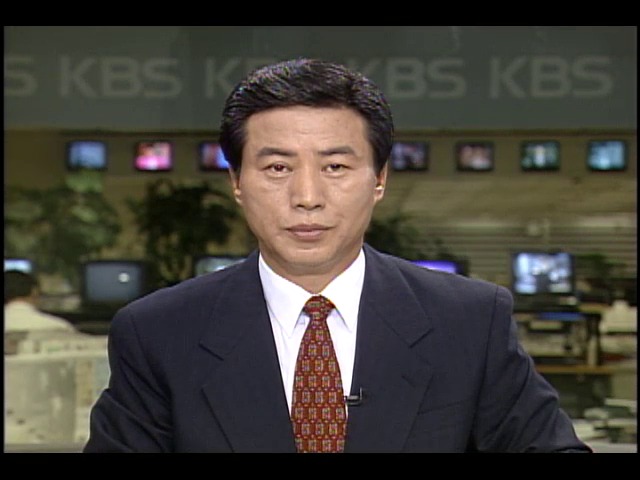 공동 기자회견 하는 민주당 김대중 납치사건 진상조사위원회