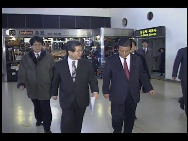 국제언론인협회 한국대표단 출국