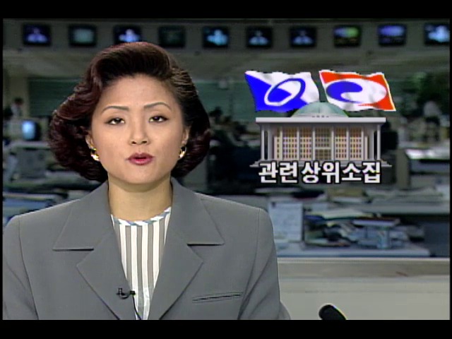 북한 핵 관련 상임위 소집